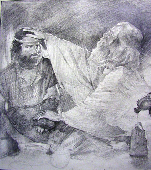 Ciudad Redonda. Un lugar para compartir lo que somos.