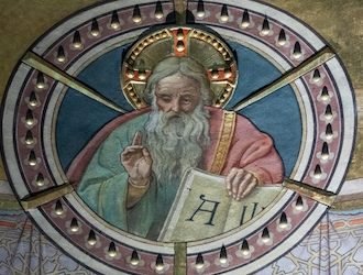 ¿Cómo Sabemos que Dios Existe?