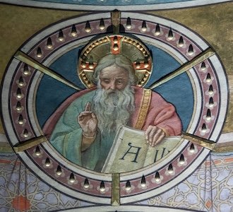 ¿Cómo Sabemos que Dios Existe?