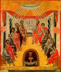 Semana del Cenáculo: “Ven, Espíritu Santo, y derrama sobre nosotros el don de SABIDURÍA.”