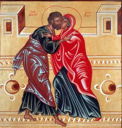 JOAQUÍN, ANA Y LA INMACULADA CONCEPCIÓN